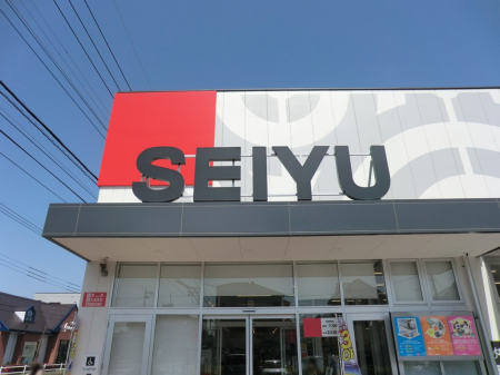 ���ӊ� �X�[�p�[ 670m ���F��R�X