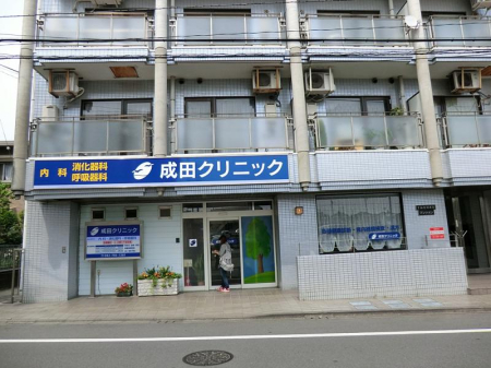 ���ӊ� �a�@ 900m ���c�N���j�b�N