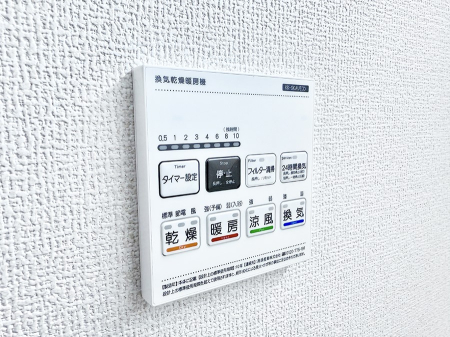 ̑ ݔ~łAK@\ŎC΍ob`