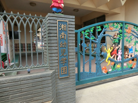 ӊ ctEۈ牀 500m Ócw