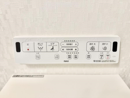 ���̑����� �ݔ����������ŉ��K�A���������ۂ����V�����[�g�C��