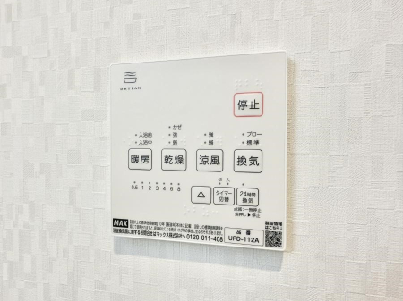 ���̑����� �ݔ��������ł�������������y�ɋ������Ă���܂�