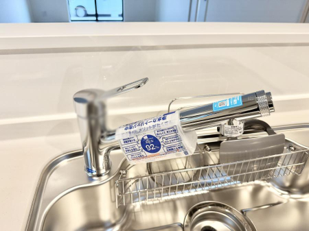 ���̑����� �ݔ����s�������������菜�����Ĉ��S���Ĉ��߂܂�