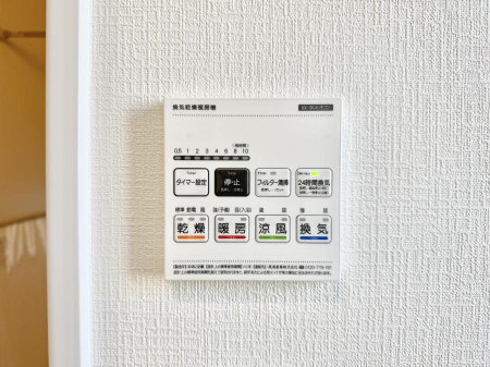 ���̑����� �ݔ��������������ɒg�������C����菜���ĕ֗�