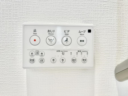 ���̑����� �ݔ����������ŉ��K�A���������ۂ����V�����[�g�C��