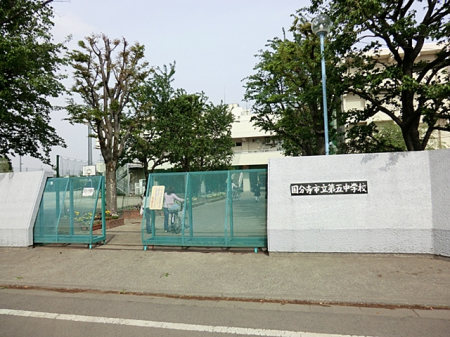 ӊ ̑ʐ^ 1000m sܒwZ