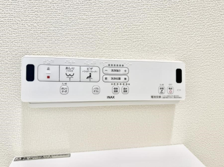 ���̑����� �ݔ����������ŉ��K�A���������ۂ����V�����[�g�C��