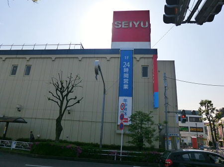 ���ӊ� �a�@ 620m �������a�a�@