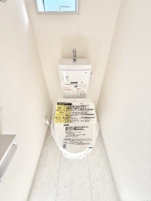 �g�C�� �����������g���ꏊ�����炱���A������������