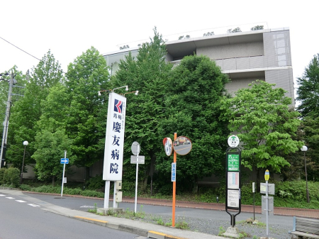 ���ӊ� �a�@ 1200m �~�c�F�a�@