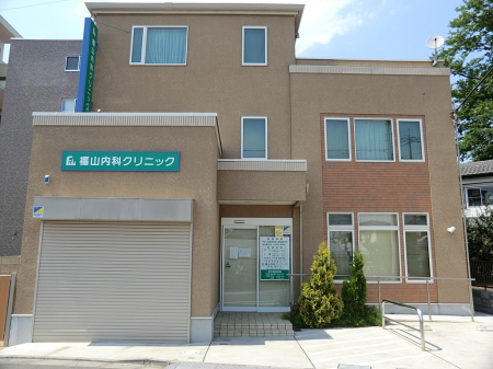 ���ӊ� �a�@ 1100m ���R���ȃN���j�b�N