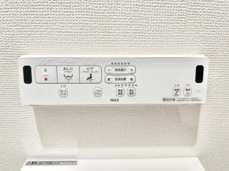 ���̑����� �ݔ����������ŉ��K�A���������ۂ����V�����[�g�C��