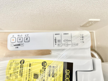 ���̑����� �ݔ����������ŉ��K�A���������ۂ����V�����[�g�C��