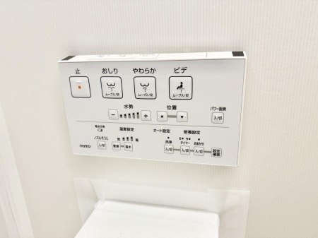 ���̑����� �ݔ����������ŉ��K�A���������ۂ����V�����[�g�C��