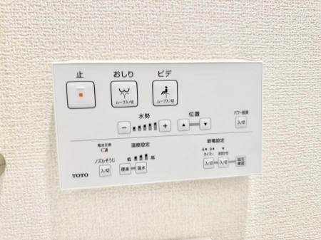 ���̑����� �ݔ����������ŉ��K�A���������ۂ����V�����[�g�C��