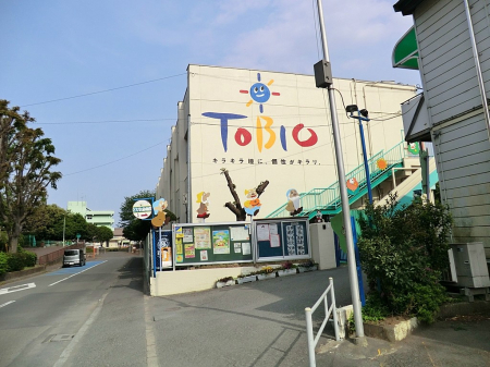 ���ӊ� �c�t���E�ۈ牀 800m �Ƃт��c�t��