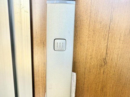 ���̑����� �ݔ����������o�����ɕ֗��ɑ���ł��ĉ��K