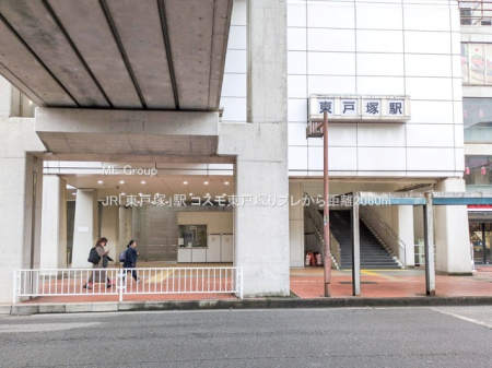 ���ӊ� �w 2060m JR�u���˒ˁv�w