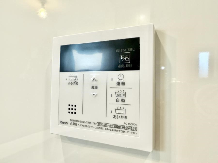 ���̑����� �ݔ����Ƒ��̓������Ԃ��o���o���ł��A���ł������������C�ɓ���܂��B