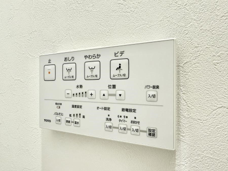 ���̑����� �ݔ����������ŉ��K�A���������ۂ����V�����[�g�C��