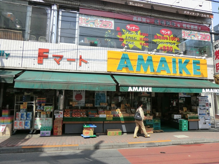 ӊ X[p[ 630m X[p[܂ ꋴwX