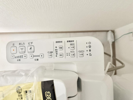 ���̑����� �ݔ����������ŉ��K�A���������ۂ����V�����[�g�C��