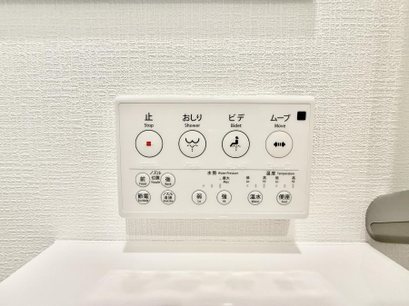 ���̑����� �ݔ����������ŉ��K�A���������ۂ����V�����[�g�C��