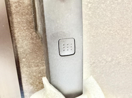 ���̑����� �ݔ����X�}�[�g�L�[���Ǝ�ו��������Ə�����܂���