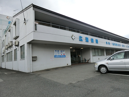 ���ӊ� �a�@ 450m �L���a�@