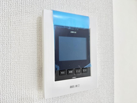 ���̑����� �ݔ�����ʂł�������m�F�ł��h�Ƒ΍�ɍœK