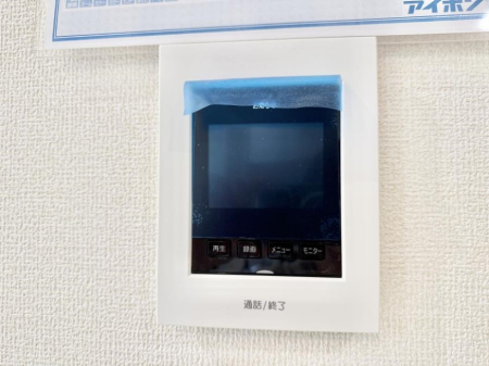 ���̑����� �ݔ����K��҂��m�F�ł��Ĉ��S���������܂�