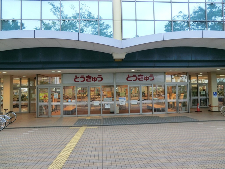 nOώʐ^ 炵Lɂ[dlݔŉK