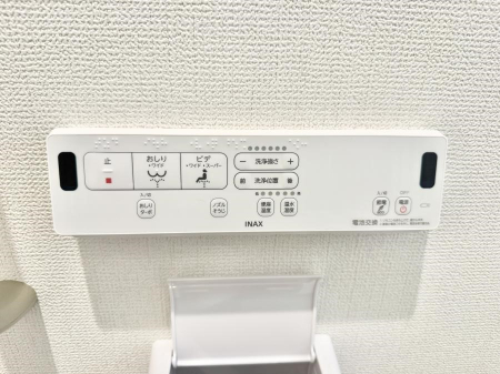 ���̑����� �ݔ����������ŉ��K�A���������ۂ����V�����[�g�C��