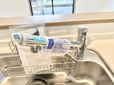 ���̑����� �ݔ����s�������������菜�����Ĉ��S���Ĉ��߂܂�