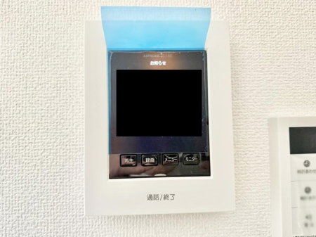 ���̑����� �ݔ����K��҂��m�F�ł��Ĉ��S���������܂�