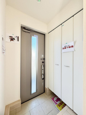 ���� ������ ��������n�܂����A�������萮��������