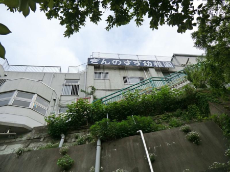 ���ӊ� �c�t���E�ۈ牀 1100m ����̂����ۈ牀