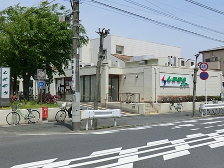 ���n�O�ώʐ^ ���V������炵���n�܂�ꏊ�ŁA�Ƒ����J��[�߂�