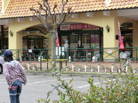 GgX Ǘ̍s͂GgXňSĕ点ł