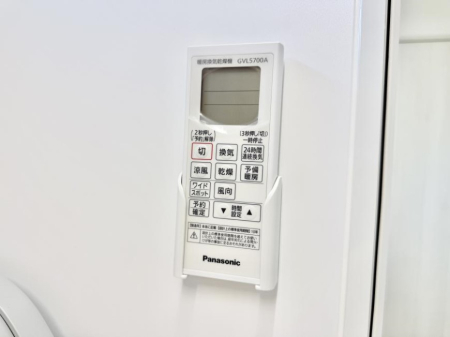 ���̑����� �ݔ����~�ł��������A���K�����@�\�Ŏ��C�΍���o�b�`��