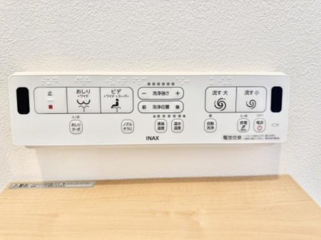 ���̑����� �ݔ����������ŉ��K�A���������ۂ����V�����[�g�C��