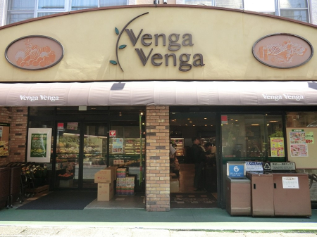 nOώʐ^ 炵ʂ[ݔdlZ܂