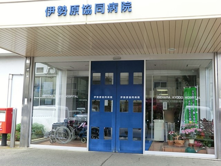 ���ӊ� �a�@ 2700m �ɐ��������a�@