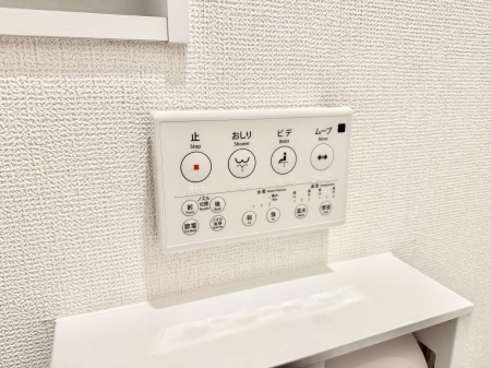 ���̑����� �ݔ����֍��̉������Ɛ��@�\�ŉ��K��