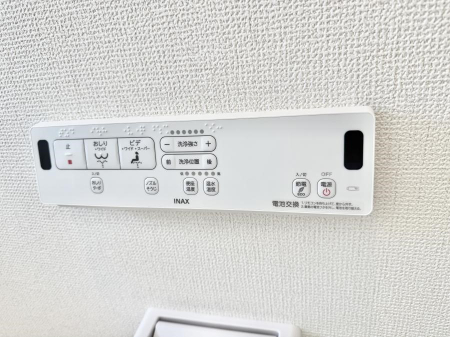 ���̑����� �ݔ����������ŉ��K�A���������ۂ����V�����[�g�C��