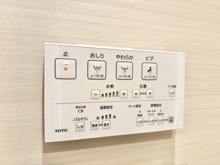 ���̑����� �ݔ����������ŉ��K�A���������ۂ����V�����[�g�C��