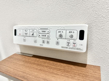 ���̑����� �ݔ����������ŉ��K�A���������ۂ����V�����[�g�C��