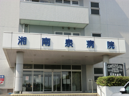 ���ӊ� �a�@ 1000m �Ó��a�@