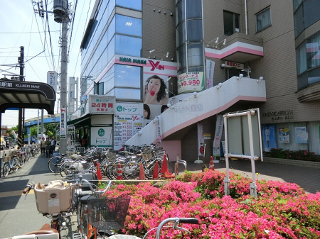 nOώʐ^ ƑƂ̂oyȂł