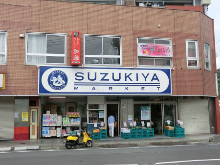 ���n�O�ώʐ^ ����炵��L���ɂ���[�������d�l�ݔ��ŉ��K��